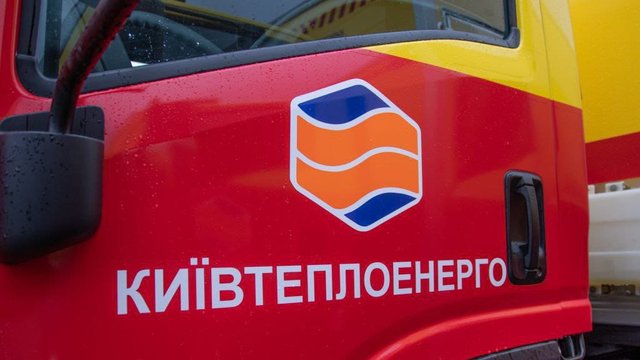 «Київтеплоенерго» усунуло понад 1400 пошкоджень трубопроводів під час гідравлічних випробувань у 2025р