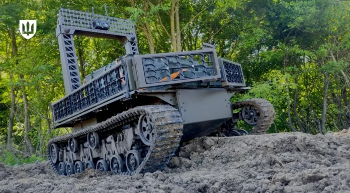 Міноборони кодифікувало новий український наземний безпілотник «Мураха»