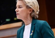 Президент ЕК объявила о начале работы Европейского флагманского фонда реконструкции Украины для восстановления предприятий и жилья