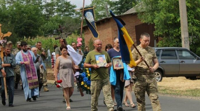 Життя 26-річного військового з Одеської області обірвалося на Харківщині, — ФОТО