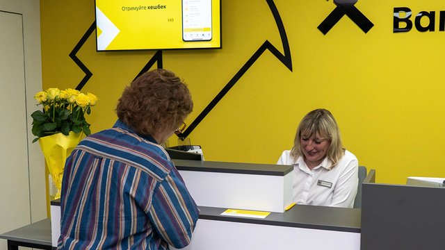 Перше підземне відділення Райффайзен Банку запрацювало в метро Харкова