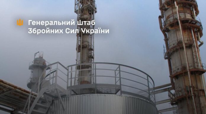 «Важный объект»: ГУР взорвало нефтеперерабатывающий завод в РФ, а СБУ — электромеханический