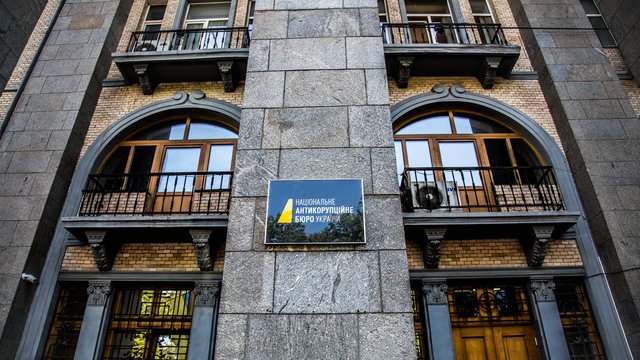 САП і НАБУ привітали ініціативу Зеленського щодо законопроєкту про антикорупційні інституції