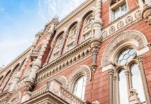 НБУ оштрафовал СК «Ультра Альянс» на 5,665 млн грн. за нарушения в сфере финмониторинга