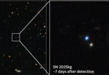 Необычное излучение: астрономы раскрыли 50-летнюю загадку умирающих звезд (фото)