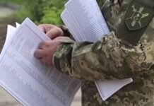 Скандал в Одеському ТЦК: у відомстві заявили про «абсолютну нетерпимість» до корупції після викриття злочинної схеми