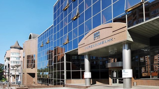 ЕИБ может предоставить Укрэксимбанку EUR100 млн для финансирования МСБ