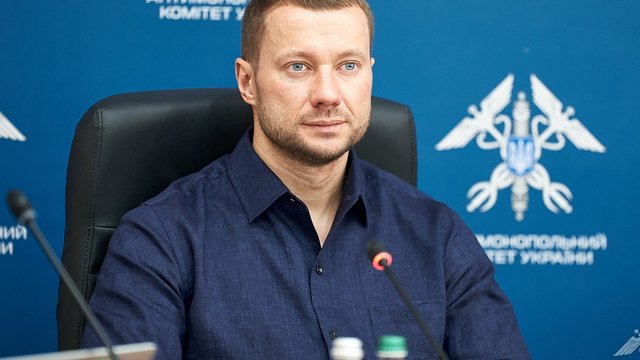 Завершено слідство у справі голови АМКУ Кириленка