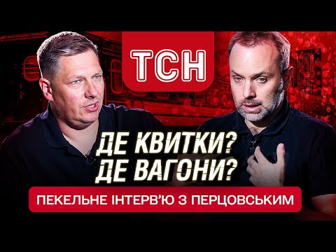 «Укрзалізниця» намагається вибудувати альтернативні транзитні шляхи – голова правління