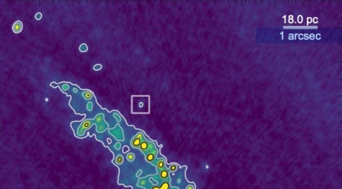Астрономы обнаружили новый яркий объект в глубоком космосе: что это пока неизвестно (фото)