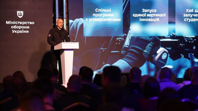 Україна змінила характер сучасної війни, а українські воїни стали співтворцями технологій – Шмигаль