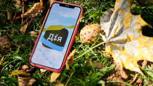 Мінцифри спростувало інформацію про злив даних з «Дії» та оцінило це як скоординовану спробу атаки