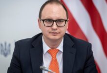 Украина предлагает хвостохранилища и отходы ГМК как альтернативные месторождения критических материалов — Минэкономики