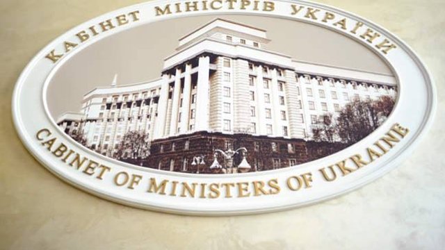 Кабмін призначив Вербицького заступником міністра культури і Гавронську — заступницею міністра соцполітики