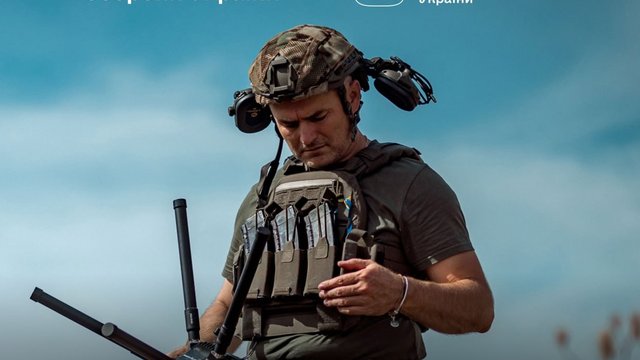 День військ РЕБ відзначатиметься щорічно 12 вересня