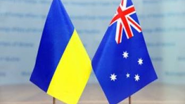 Украина намерена договориться с Австралией об устранении двойного налогообложения доходов — проект конвенции