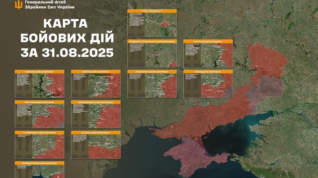 Окупанти зайняли Комишуваху Донецької області на кордоні з Запорізькою та Дніпропетровською — DeepState