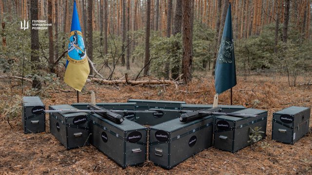 ГУР отримало від благодійників 18 безпілотних комплексів