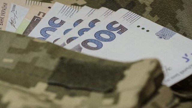 Задержек выплат военным не будет, Минфин готовит увеличение оборонных расходов на 300 млрд грн