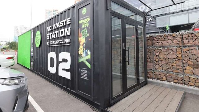 «Эпицентр» запустил диджитализированный пункт сортировки отходов в ТРЦ в Чабанах