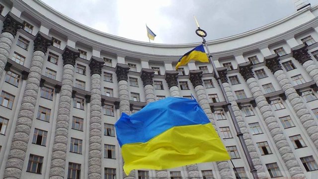 Кабмін призначив Рибченка заступником міністра розвитку