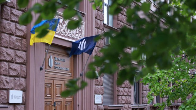 Про підозру повідомлено посадовцю Держгеонадру – сприяв видобутку бурштину на Рівненщині
