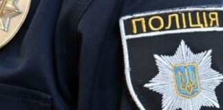 Дівчину з Одещини, яка зникла, виявили у Кривому Розі, — ФОТО