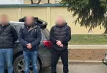 Спроба втечі з України за $8 тисяч: прикордонники на Одещині зупинили групу біля молдовського кордону
