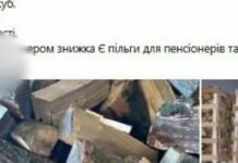 В’язень з Одеси представлявся мером, вимагав «податки» та нібито продавав дрова