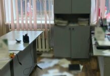 На Одещині чоловік пограбував працівницю Пенсійного фонду прямо в кабінеті, — ФОТО