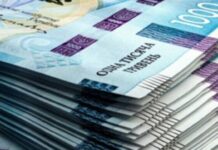 Українці подали понад 150 тисяч заявок на «Зимову підтримку» у 6500 гривень