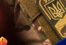 Попрощалися з воїном “Одесою”, який два роки вважався зниклим безвісти, — ФОТО