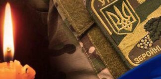 Попрощалися з воїном “Одесою”, який два роки вважався зниклим безвісти, — ФОТО