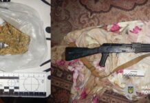 На Одещині викрили двох чоловіків із кількома кілограмами канабісу та автоматом Калашникова