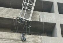 Трагедія під Одесою: 30-річний чоловік зірвався з будівельної люльки та помер у лікарні