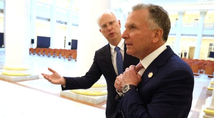 WSJ: В мирный план Трампа для Украины вплели масштабные российско-американские бизнес-проекты