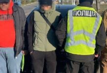 Нічна поїздка до Молдови: на Одещині викрили 66-річного «контрабандиста людей», — ФОТО