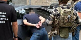В Одесі криптотрейдера змусили віддати значну суму: зловмисників затримали під час передачі грошей, — ФОТО
