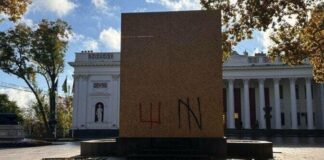 Пушкін залишається в Одесі: чому влада не демонтує пам’ятник