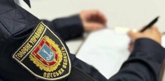 Збив пенсіонерку й вкрав її мопед: на Одещині впіймали 28-річного зловмисника, — ФОТО