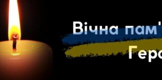 Більше року вважався зниклим: сумна звістка сколихнула Одещину, — ФОТО