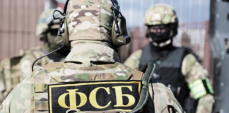 Маскировалась под «украинских нацистов»: в Европе разоблачили сеть ФСБ