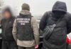 Втеча за криптовалюту: одесит і винничанин організували незаконний перетин кордону