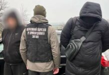 Втеча за криптовалюту: одесит і винничанин організували незаконний перетин кордону