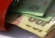 Новогодний стол украинцев за год подорожал на 10% до 3980 грн — ученые