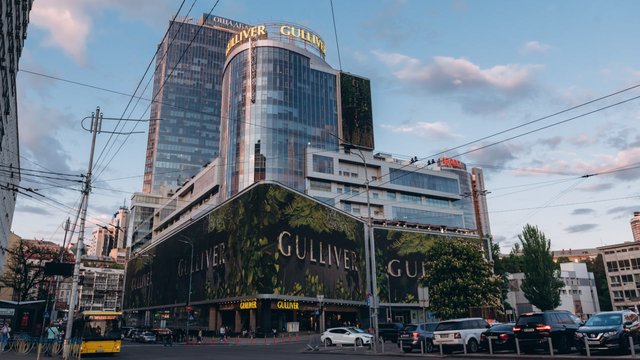 ТОК Gulliver частично возобновил работу