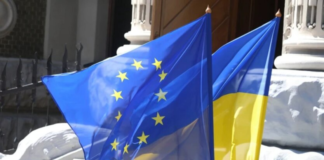 ЕС решился дать денег Украине: сколько получим по Ukraine Facility