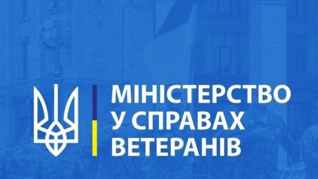 Понад 22 тис. ветеранів уже подали заявки на компенсацію автоцивілки