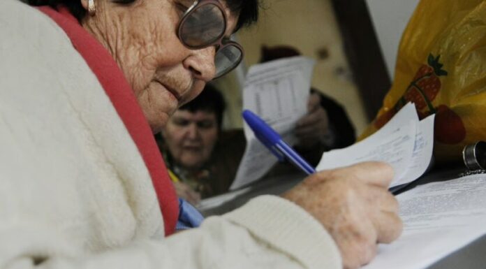 Пенсионерам дали время до 1 января: иначе выплаты «заморозят»