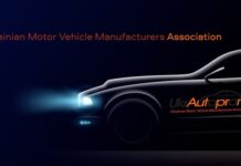 Спрос на легковые авто из Китая в Украине в ноябре вырос почти в пять раз — «УкрАвтопром»